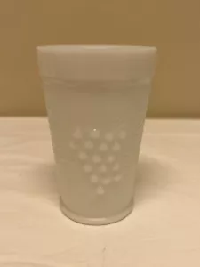 Vintage Harvest Milk Glass Indiana Colony Grapes & Leaves Tumbler Glass 4.5" - Picture 1 of 5