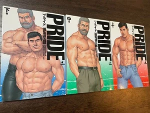 Uead PRIDE Vol.1-3 Complete Set GENGOROH TAGAME Japanese Language Comic Manga - Picture 1 of 1
