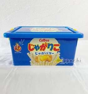 Stackable Storage Box Snack Pattern Plastic Container with Lid (No Snacks) - Picture 1 of 7