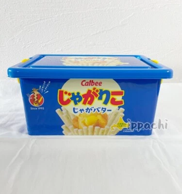 Stackable Storage Box Snack Pattern Plastic Container with Lid (No Snacks) - Image 1 of 4