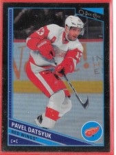 2013-14 O-Pee-Chee Black Rainbow #452 Pavel Datsyuk /100