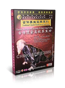 Taoist Health Qigong - Preserving Exercise Advanced leve by Xuan Tongzi 2DVDs - Picture 1 of 1