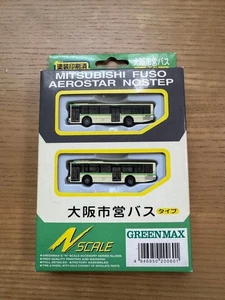 Autobús Municipal Osaka Mitsubishi Fuso Aerostar Verde Max - Imagen 1 de 4