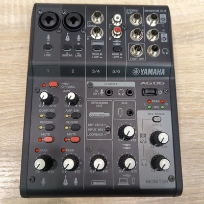 Yamaha AG06MK2 6-Channel Mixer/USB Interface for IOS/Mac/PC Black - Image 1 of 4