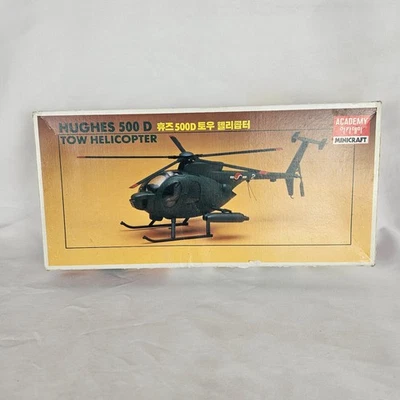 Helicóptero de remolque Academy Hughes 500 D escala 1/48 kit modelo plástico Foto 1 de 4