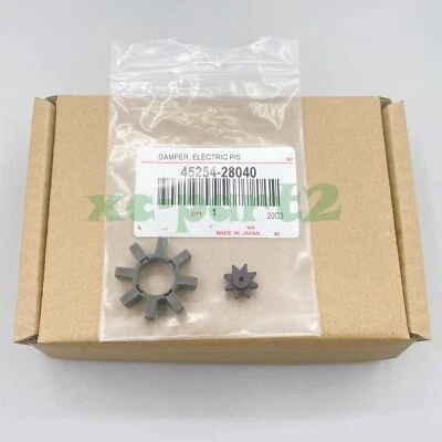 Nuevo amortiguador eje de motor de dirección asistida eléctrica para Toyota Lexus 45254-28040 Foto 1 de 4