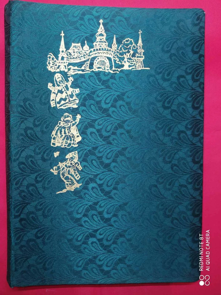 Альбом для фото СССР - Изображение 1 из 4