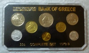 1973 B GREECE - COMPLETE DECIMAL BU SET (8) - REPUBLIC COINAGE - LEPTA & DRACHMA - Picture 1 of 5