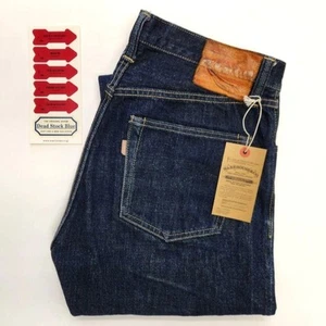Warehouse S1000XX DSB Dead Stock blau WWII Modell Jeans W31 Herren Größe 32 EX - Bild 1 von 12