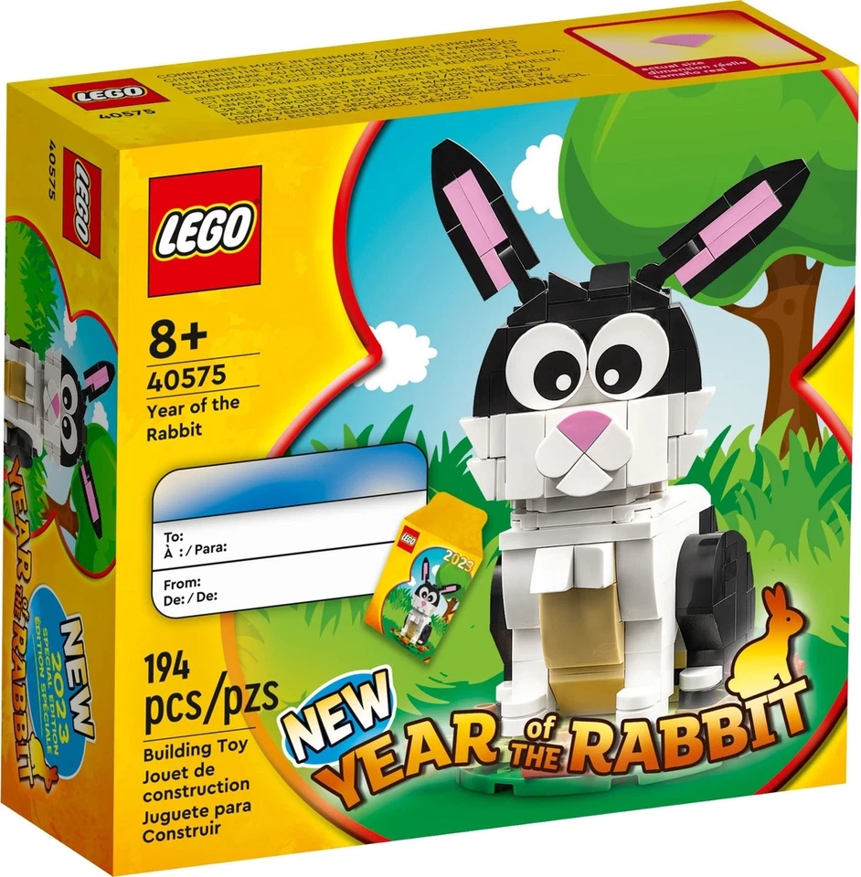 NEW LEGO YEAR of the RABBIT SET 40575 GWP lunar new year sealed box nib - Image 1 of 1