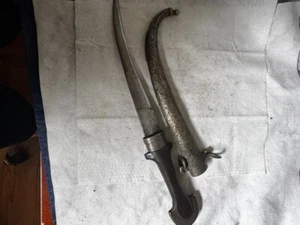 Antique Moroccan Dagger Islamic Arab Jambiya Sword - Picture 1 of 12