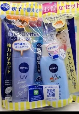 Gel de agua Nivea protector solar para niños SPF28 80 g súper gel de agua SPF50 120 g Foto 1 de 4