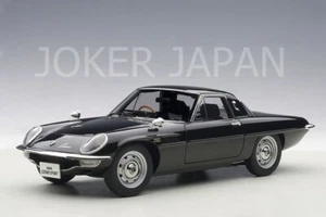AUTOart Mazda Cosmo Sport (Black) 75937 1/18 JDM - Picture 1 of 10