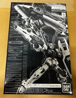 MG 1/100 Mission Pack O-Type & U-Type for Gundam F90 Premium Bandai Limited NEW - Image 1 of 4