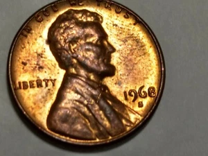 1968-S 1C Lincoln Memorial Cent Penny S/S DDO Doubled Die ERROR - Picture 1 of 11