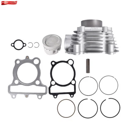 适用于雅马哈熊跟踪器 250 YFM250X 气缸活塞垫片 1999 - 2004 — 第 1/4 张图片