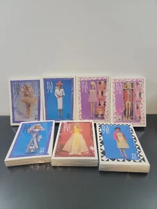 Vintage Lot Barbie Trading Card Sealed Collector Set 1950's 1960's 1970's 1980's - Picture 1 of 12