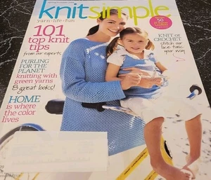 REVISTA SIMPLE DE PUNTO DW2, PRIMAVERA/VERANO 2009 - Imagen 1 de 12