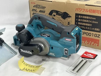 Makita KP001GZ 82mm 40V  Brushless Wood Planer Body Only No battery - Image 1 of 4