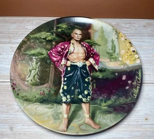 1985 “The King And I” By William Chambers - Norman Rockwell Collector Plate - Picture 1 of 8