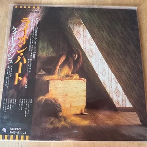 Japanese Import - Kate Bush - Lionheart - A1 copy - Complete - Picture 1 of 1