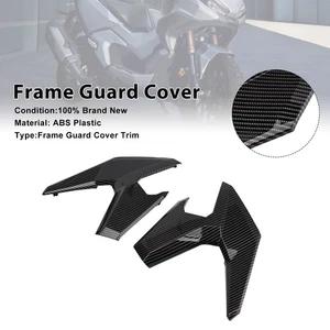 Frame Side Cover Panel Guard Fairing For Honda ADV350 2022-2025 Carbon B2 - Picture 1 of 12