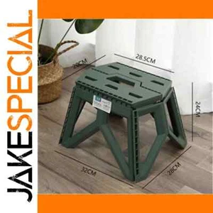 Outdoor Folding Stool Model YL802 - Imagen 1 de 11