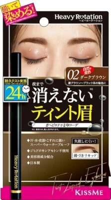 ISEHAN Kiss Me Heavy Rotation Tint Liquid Eyebrow 0.4mL 02 Dark Brown Waterproof - Image 1 of 3