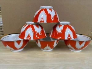 Juego de té uzbeko vintage - 6 tazones de té con patrón Atlas y borde dorado (1975) - URSS - Imagen 1 de 7