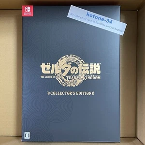 The Legend of Zelda Tears of the Kingdom Edición Limitada Coleccionista Switch JP - Imagen 1 de 5
