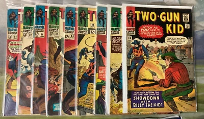 双枪小子#80-88-漫威漫画-西方 — 第 1/4 张图片