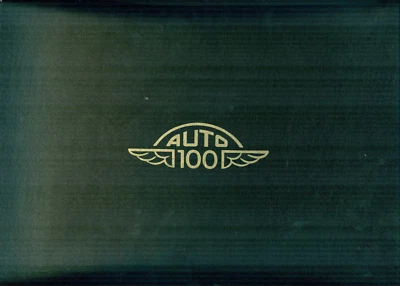 100 estampillas postales automáticas con automóviles históricos -- 1985 -- 56 páginas Foto 1 de 3