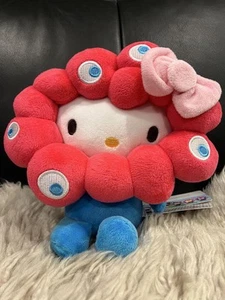 Hello Kitty Expo Limited Rosa Plüsch Größe M Gebraucht Disney Sanrio - Bild 1 von 5