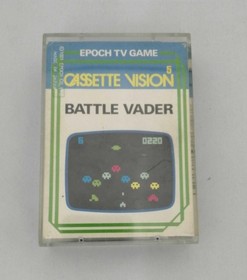 Epoch Cassette Vision Soft Battle Vader Used