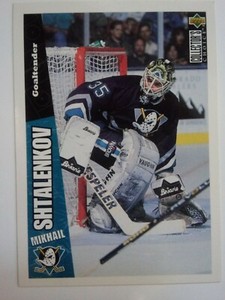 1996-97 Upper Deck Collector's Choice #4 Mikhail Shtalenkov Anaheim Ducks