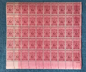 Scott #979, 3c Turners Society, Mint sheet, MNH -- ERROR -- Over-inking of right - Picture 1 of 2