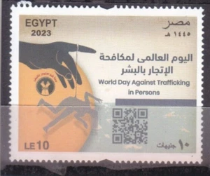 stamps EGYPT 2023 World Day Against Trafficking in Persons 2023 #11 - Picture 1 of 1