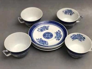 4er Set Copeland Spode's Fitzhugh blau 4" Teetasse & 6" Untertasse England New Stone - Bild 1 von 12