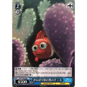 Hard-Working Boy Nemo (JAPANISCH) - Disney 100 - Weiss Schwarz - Bild 1 von 1