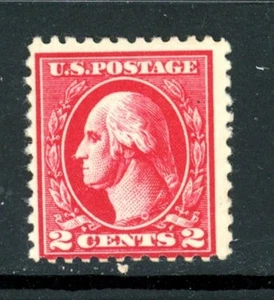 US Scott # 527 - MNH - See Scan - CV=$40.00                   (14-C255) - Picture 1 of 2