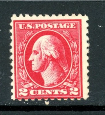 US Scott # 527 - MNH - See Scan - CV=$40.00                   (14-C255) - Image 1 of 2
