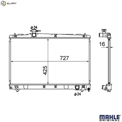 RADIATOR ENGINE COOLING CR 1866 000S FOR TOYOTA VERSO/SPORTVAN/AVENSIS PICNIC - Image 1 of 4
