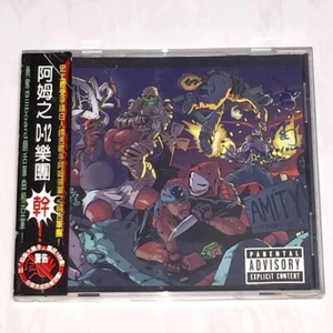 Eminem & D12 2001 Shit On You - Taiwan OBI 4 Track CD Single - Bild 1 von 9