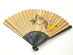 Vintage Oriental Paper Bamboo Folding Hand Held Fan - Picture 1 of 11