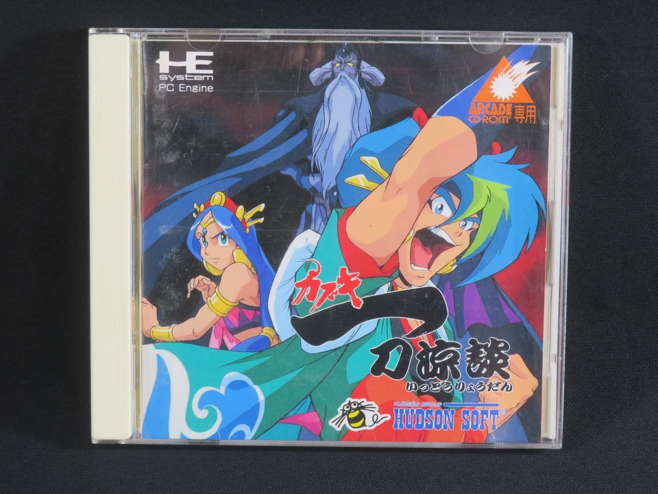 pc engine kabuki ittoh ryodan NEC arcade game Japan Japanese seller jp ittou - Image 1 of 4