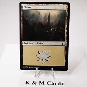 MTG - Guilds of Ravnica - Plains (260/259) - Picture 1 of 3