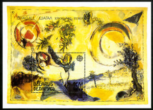 Belarus Stamps # 54 MNH XF Europa Scarce Souvenir Sheet