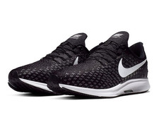 nike pegasus 44.5