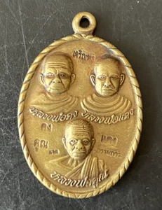 THAI RARE MEDAILLE MOINE BONZE DIVINITÉ talisman sacré en alliage Thaïlande T180 - Picture 1 of 6