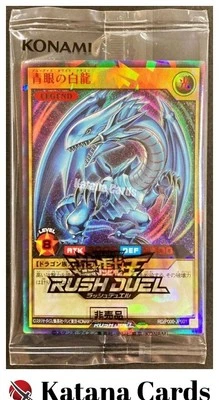 Sealed Yugioh Cards | Blue-Eyes White Dragon (Rush Duel) Red Rush Rare | RD/P000 - Image 1 of 4
